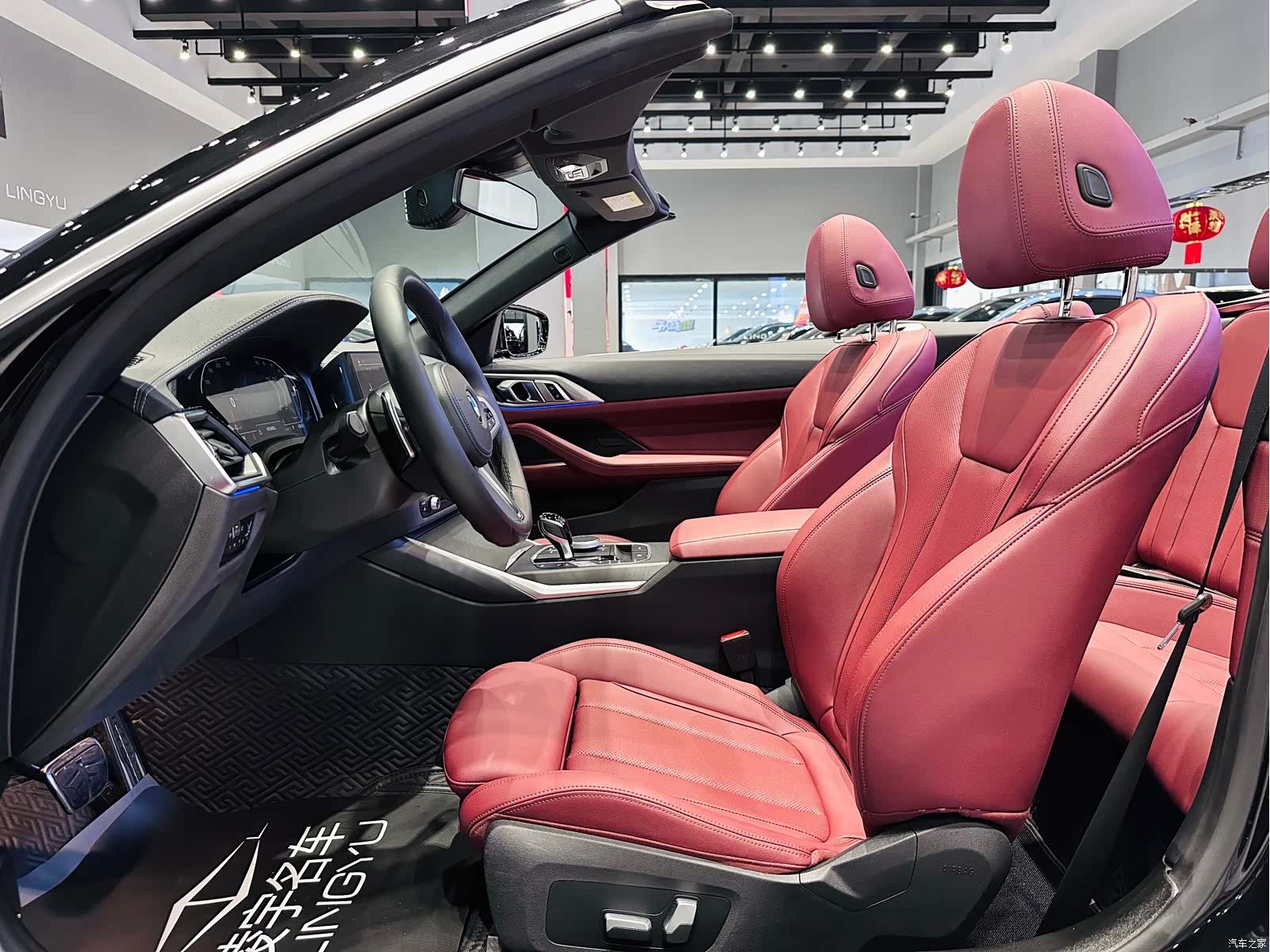 BMW 4 Series, 2022 16