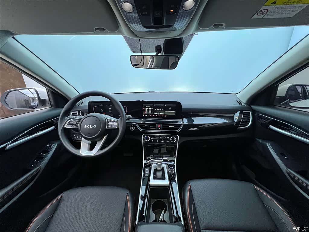 Kia Seltos, 2023 11