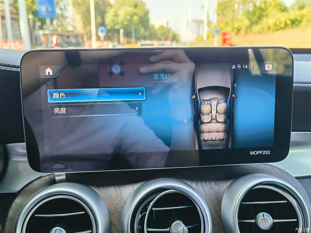 Mercedes-Benz GLC, 2021 15