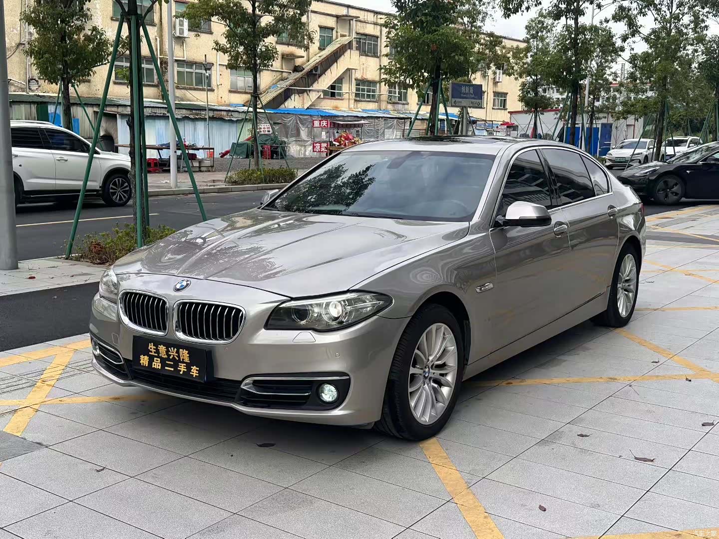 BMW 5 Series, 2016 1