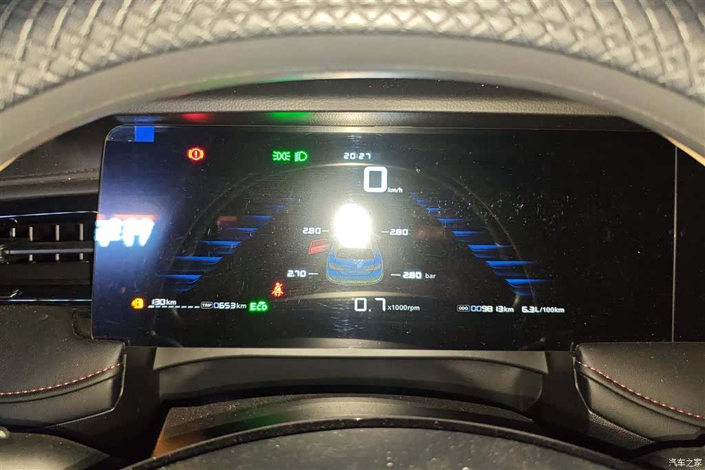 Roewe i5, 2025 14