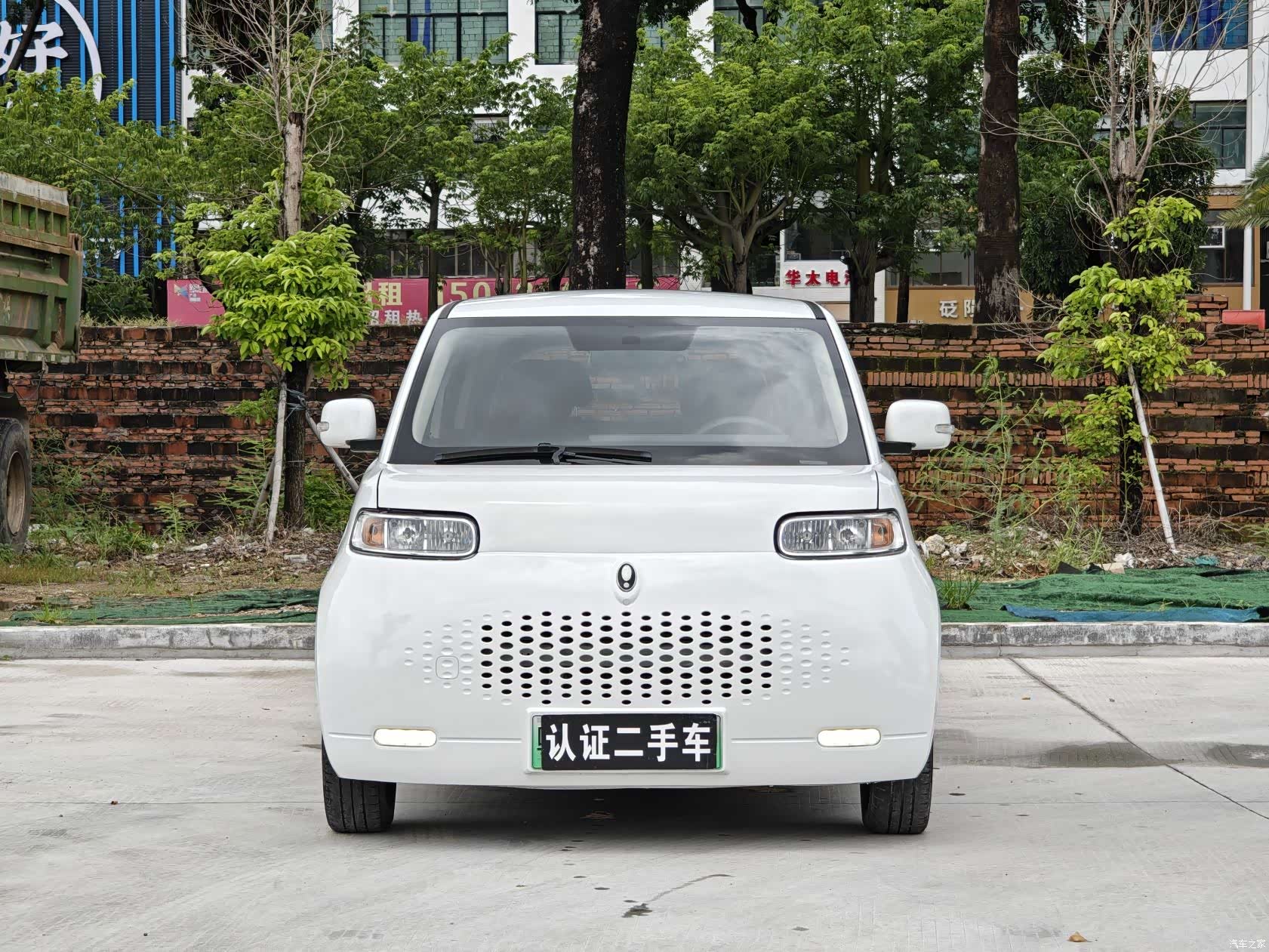 ORA Yuan, 2022 2