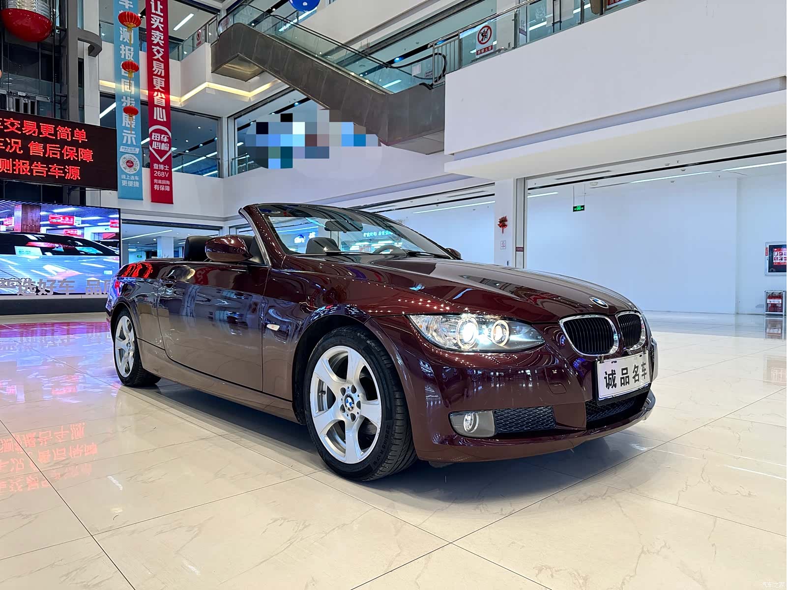 BMW 3 Series, 2010 12