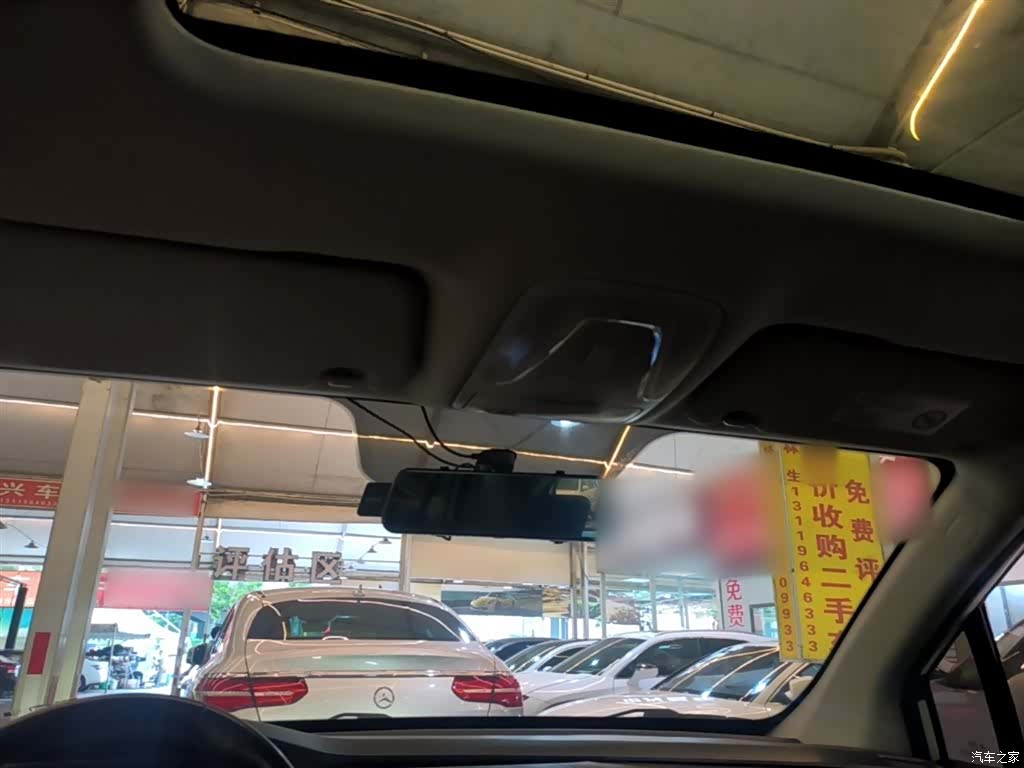 GAC GS3, 2019 18