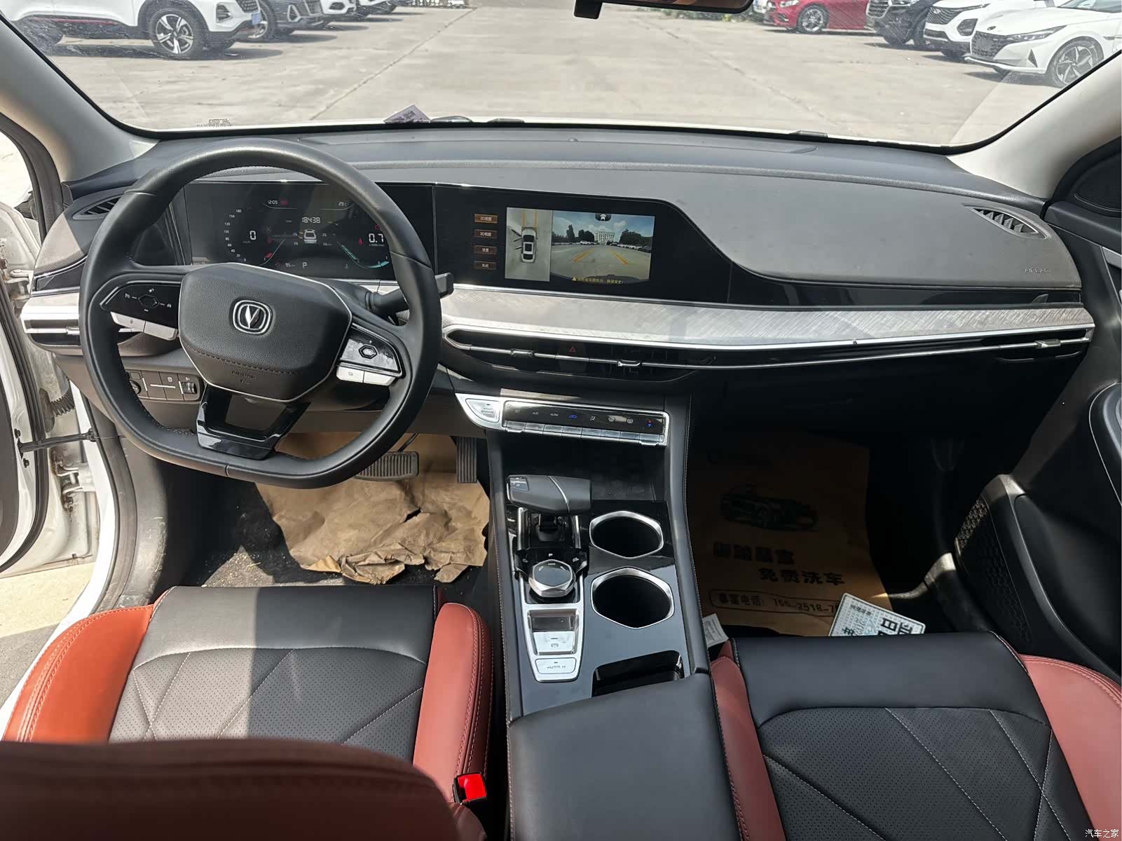 Changan Eado, 2022 9
