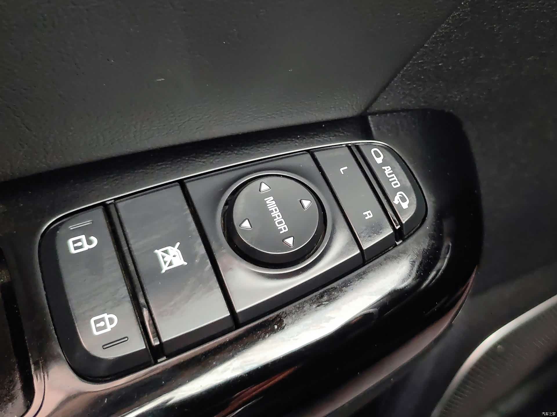 Kia KX5, 2020 15