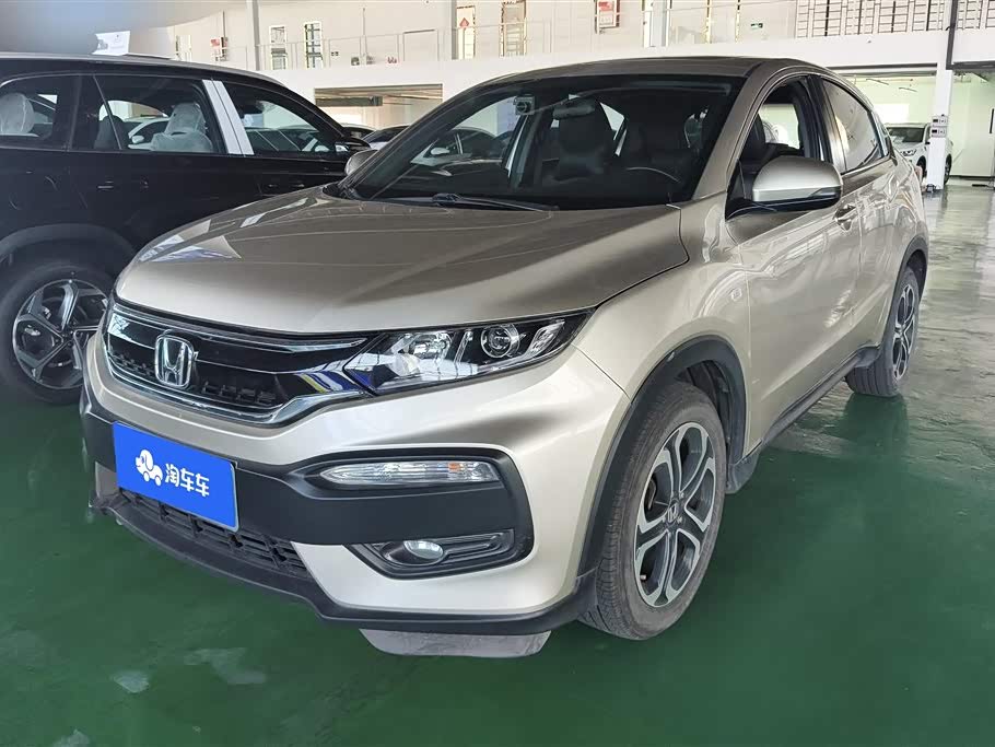 Honda XR-V