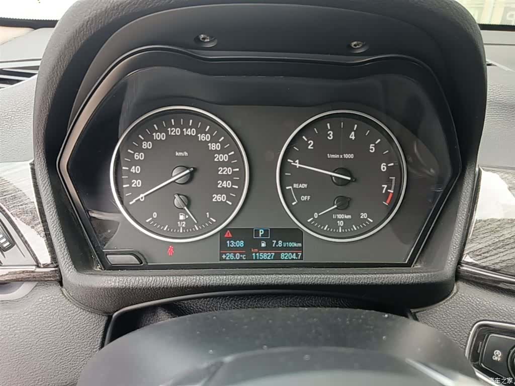 BMW X1, 2017 12
