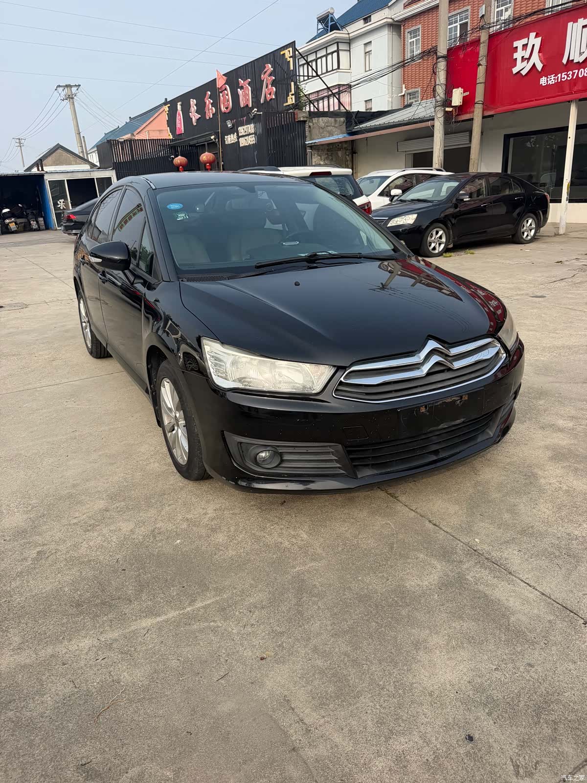Citroen VTS, 2015 2