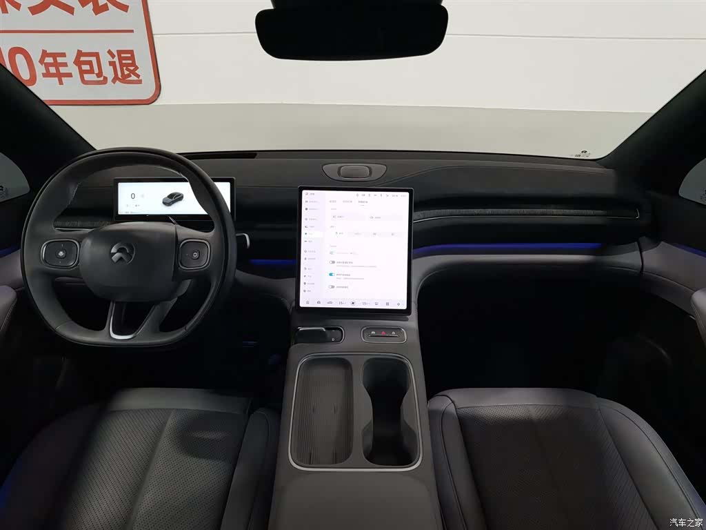 NIO EC6, 2024 все фото