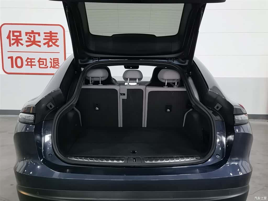 NIO EC6, 2024 16