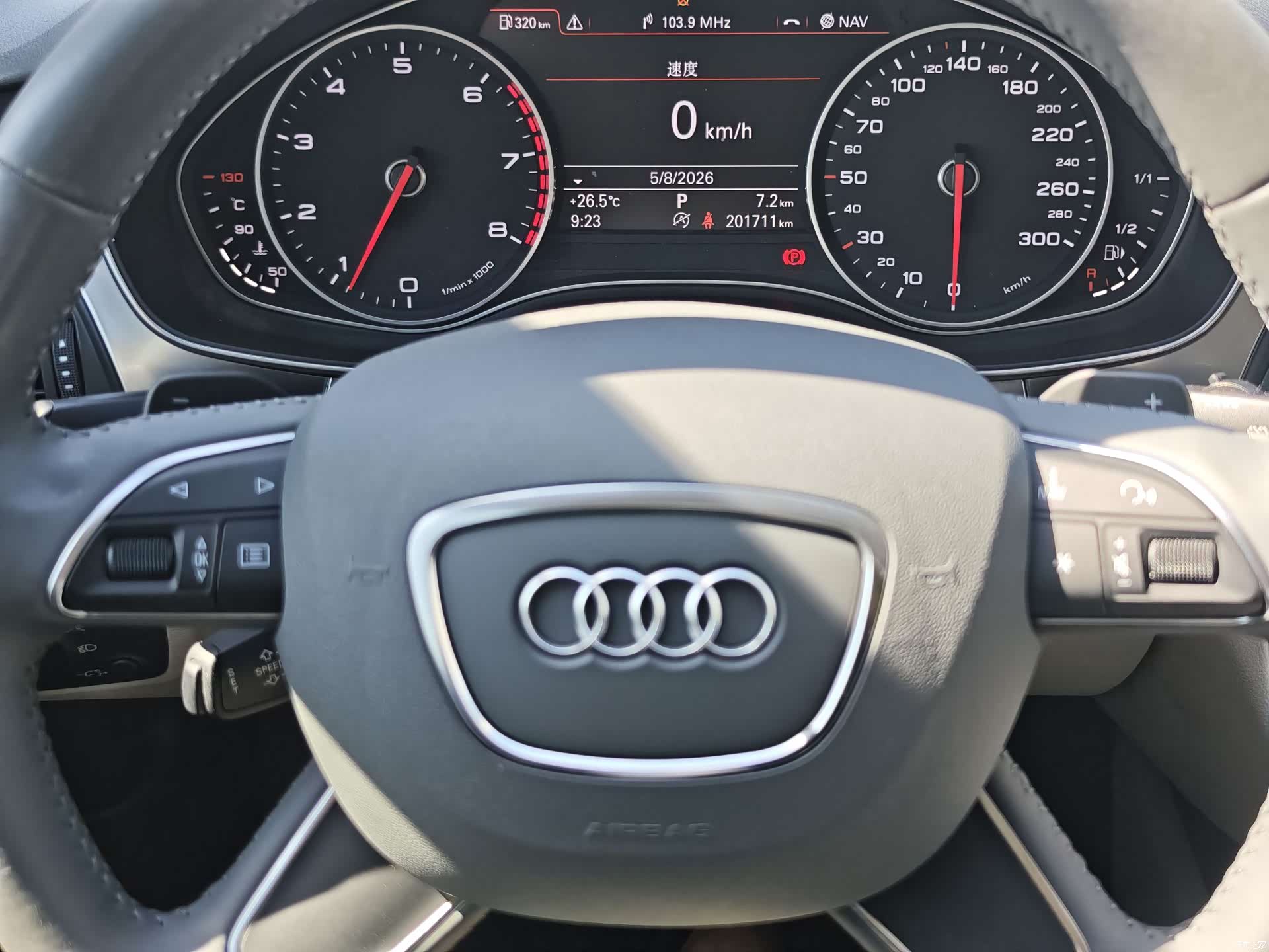 Audi A6L, 2015 15