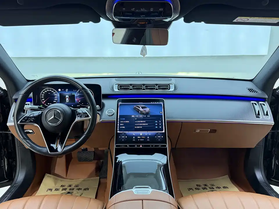 Mercedes-Benz S-class