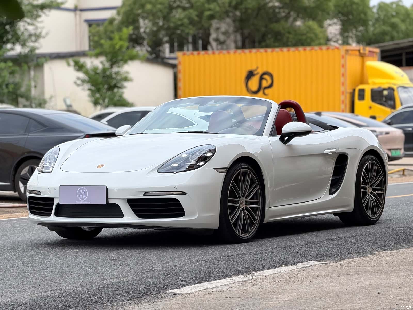 Porsche Boxster, 2020 1