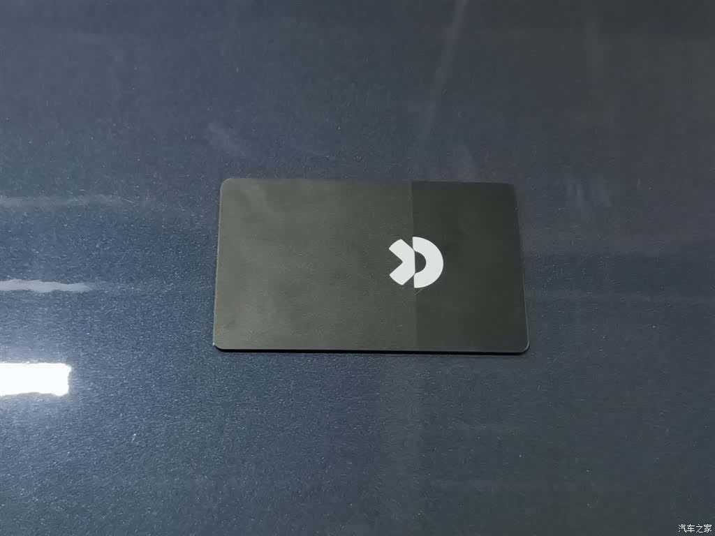 NIO EC6, 2024 19