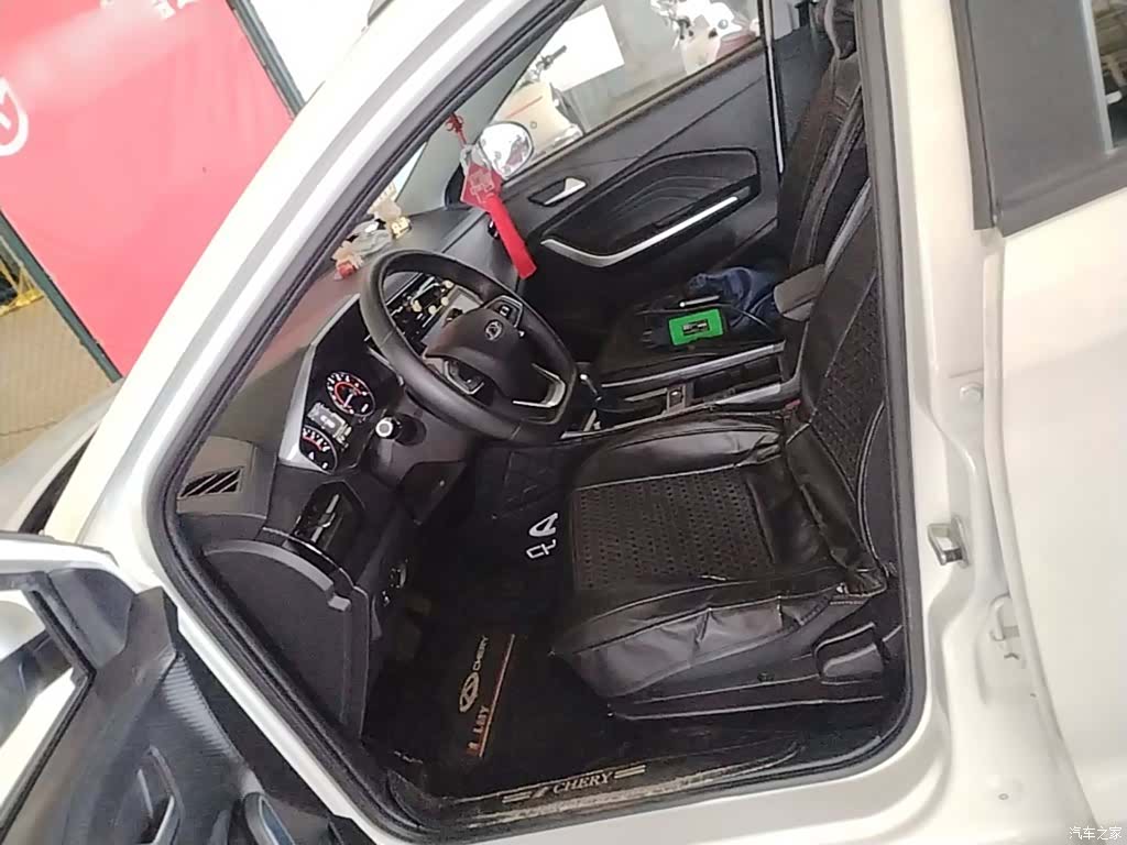 Chery 3x, 2021 15