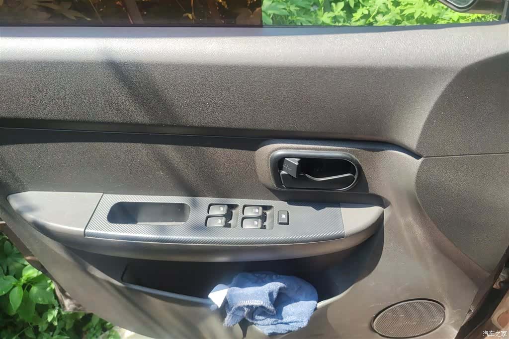 Wuling Hongguang, 2018 7