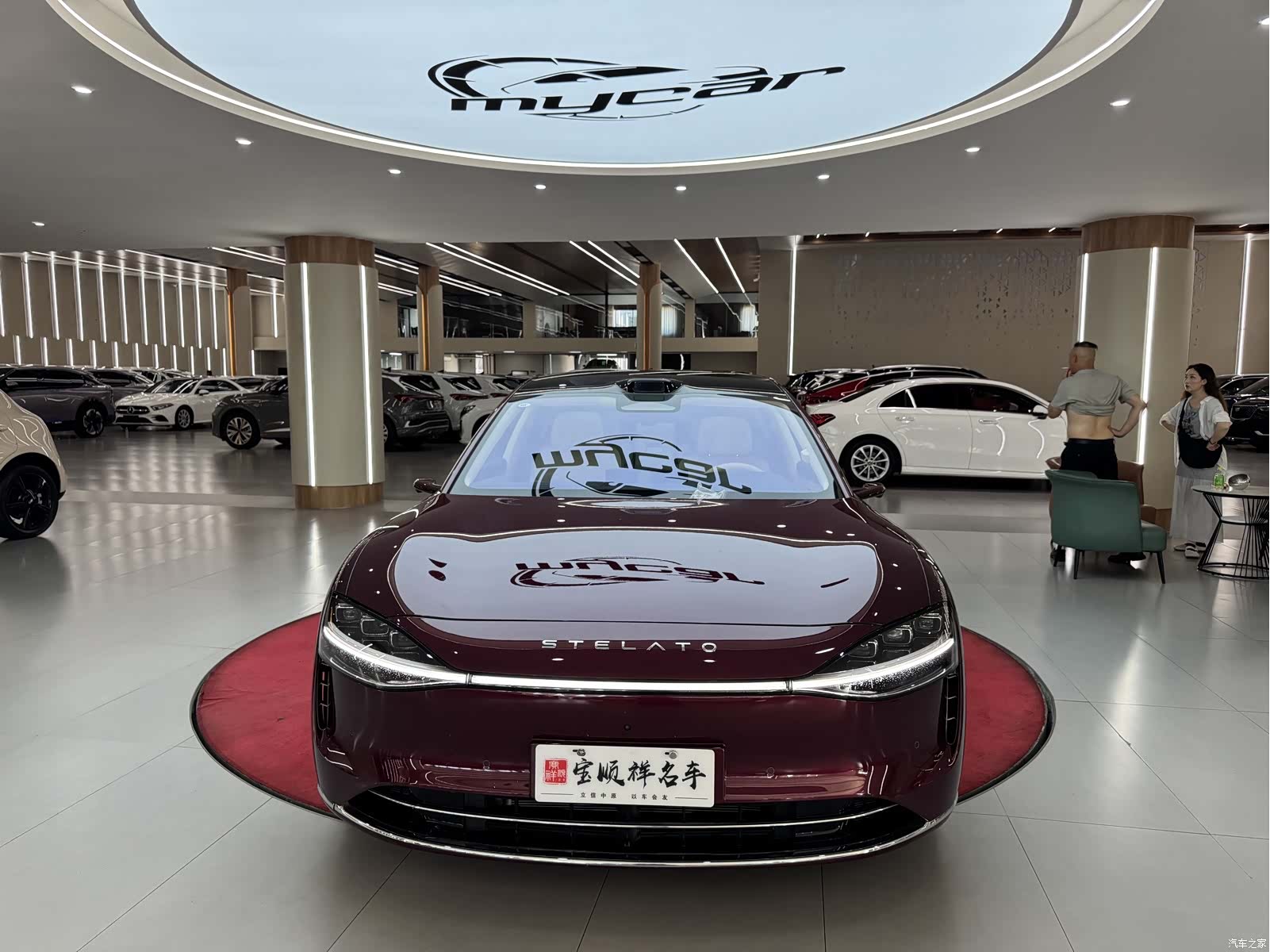 Stelato S9, 2025 2