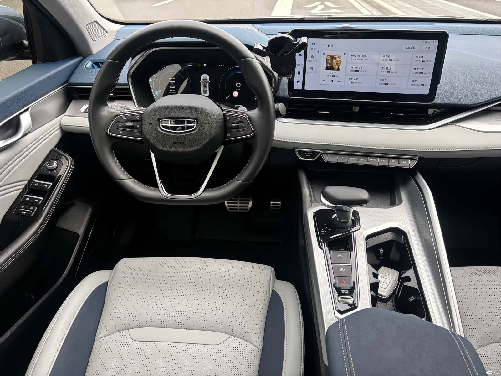 Geely Preface, 2023 7
