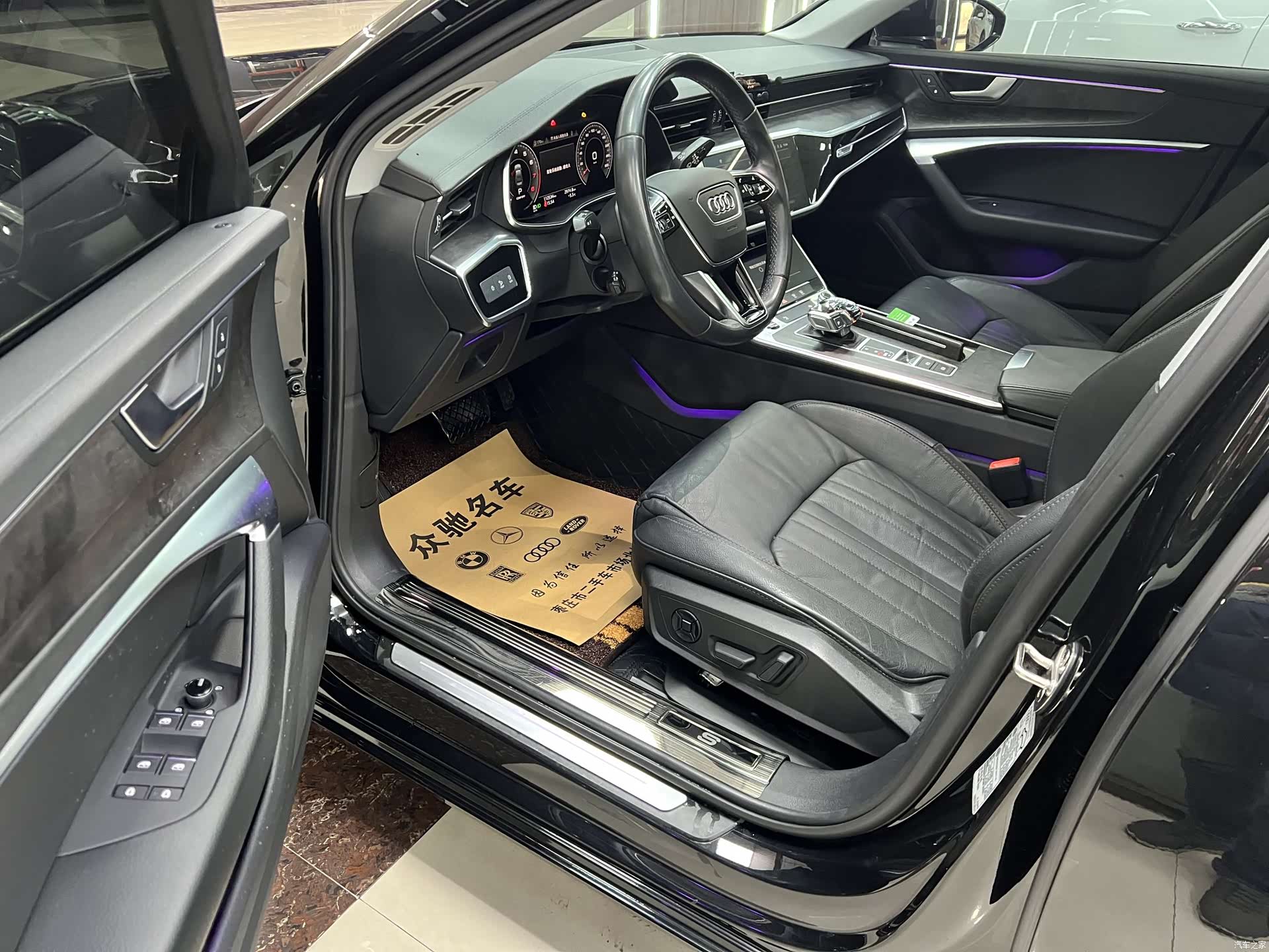 Audi A6L, 2022 4
