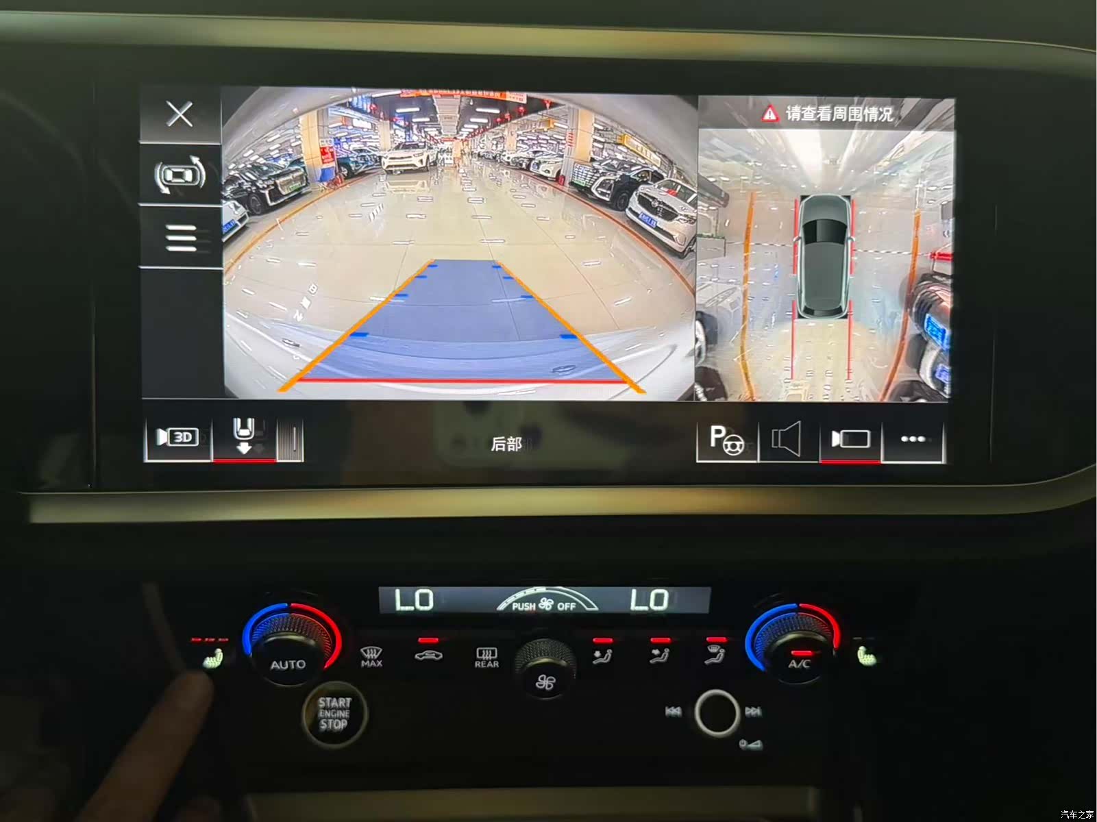 Audi Q3, 2022 4