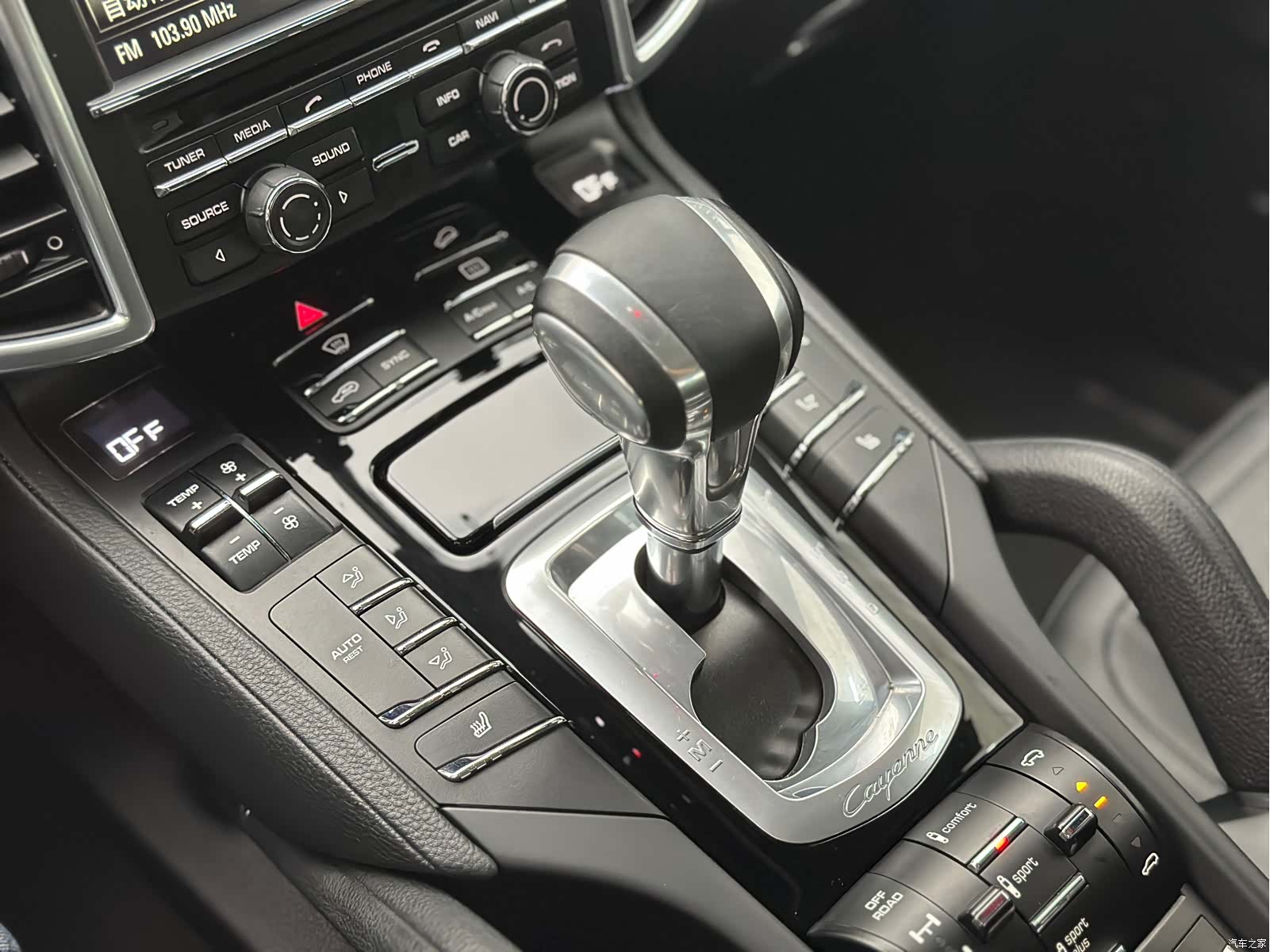 Porsche Cayenne, 2015 25
