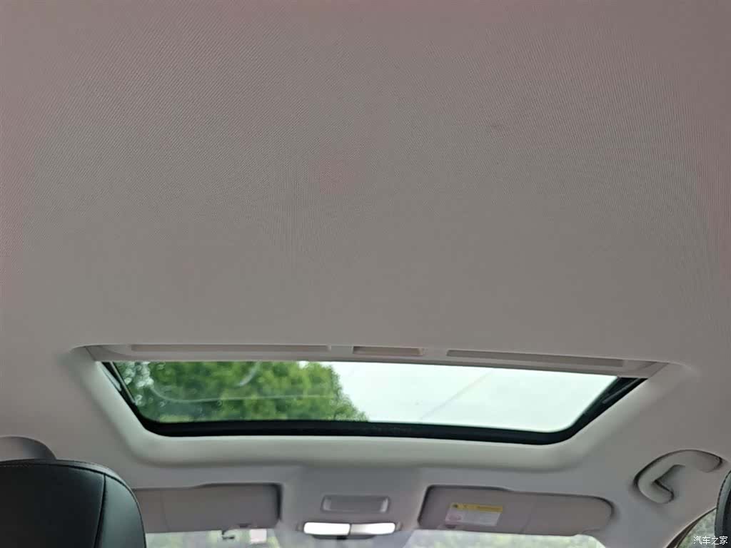 Roewe i5, 2023 18