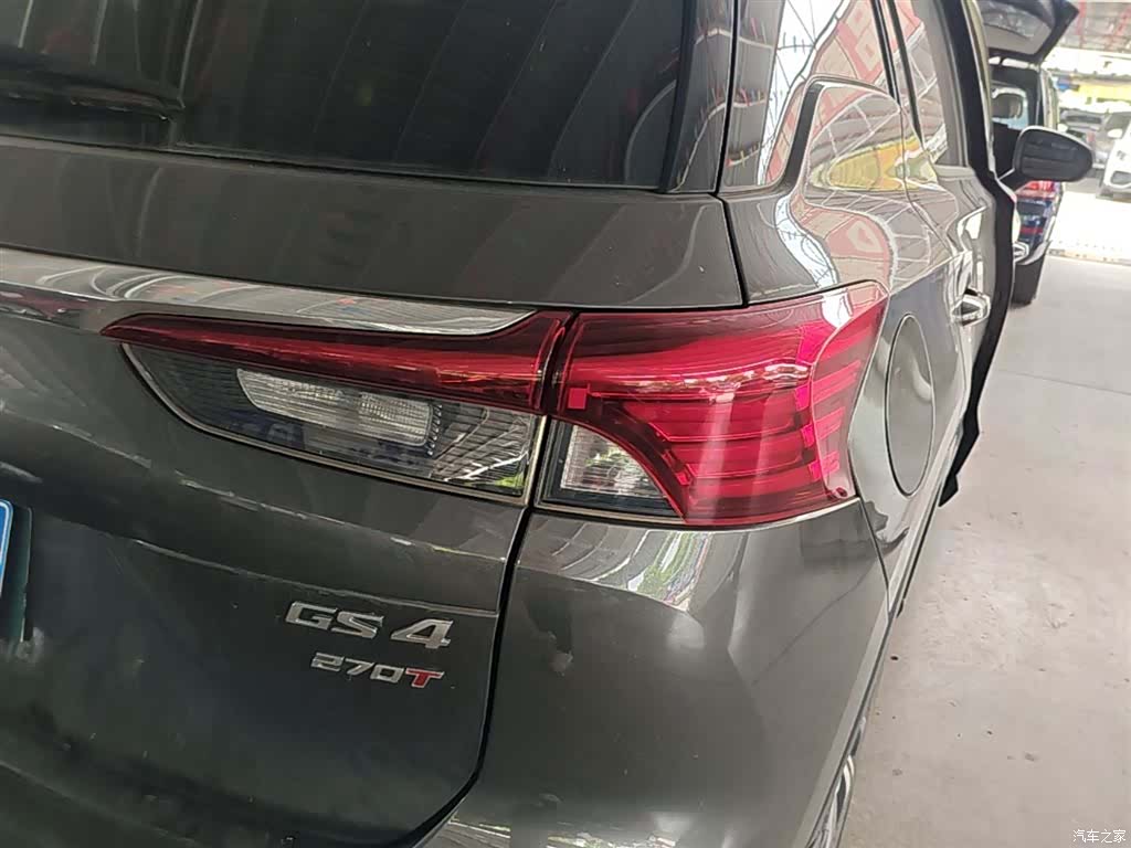 GAC GS4, 2021 8