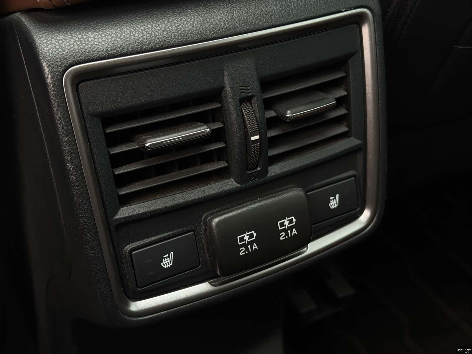 Subaru Forester, 2023 26