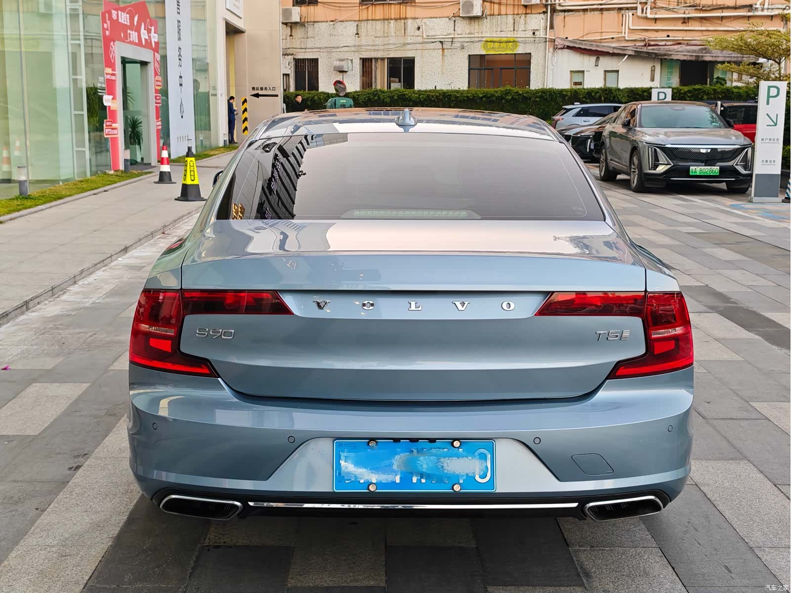 Volvo S90, 2018 4