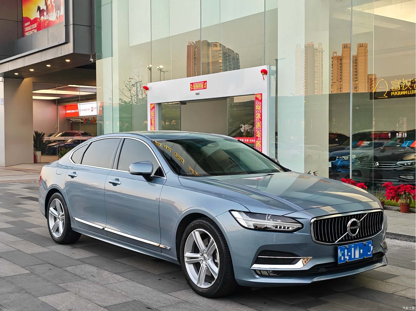 Volvo S90, 2018 6