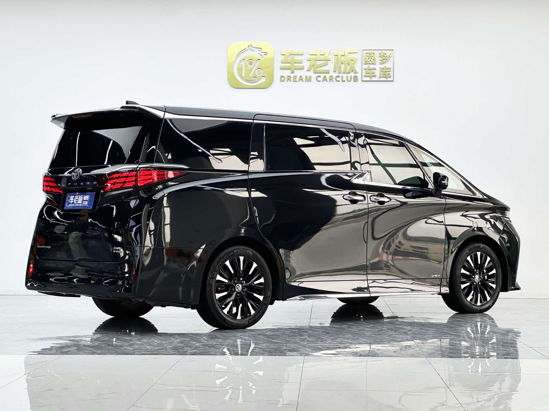 Toyota Alphard, 2024 4