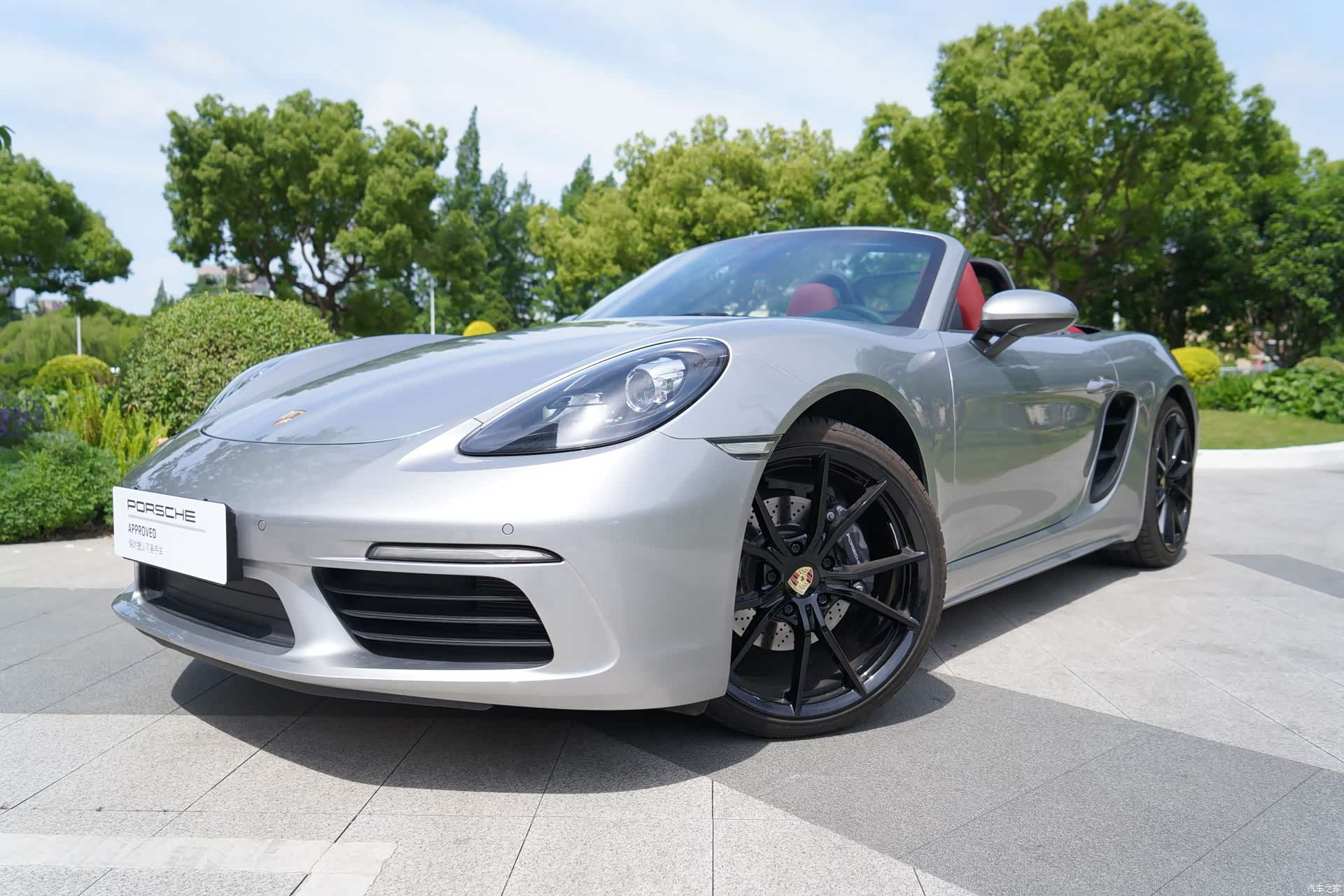 Porsche Boxster, 2023 1