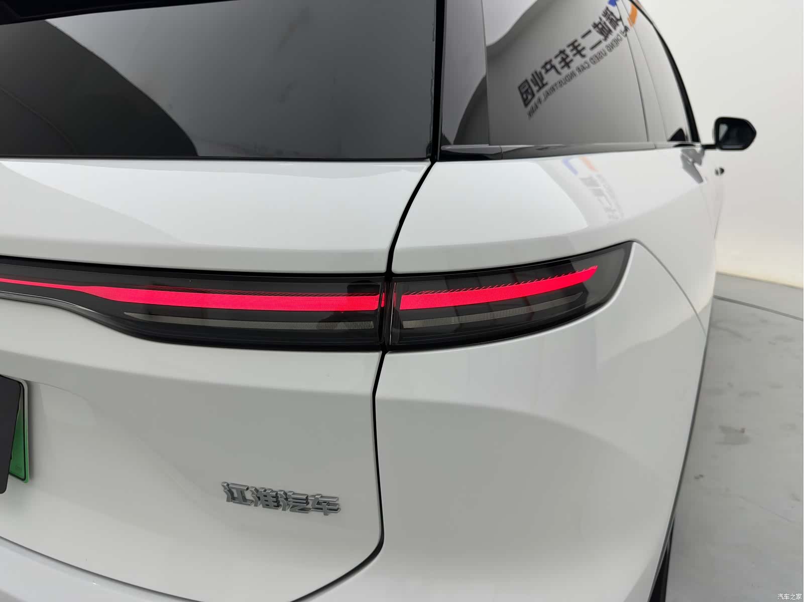 NIO ES8, 2023 28
