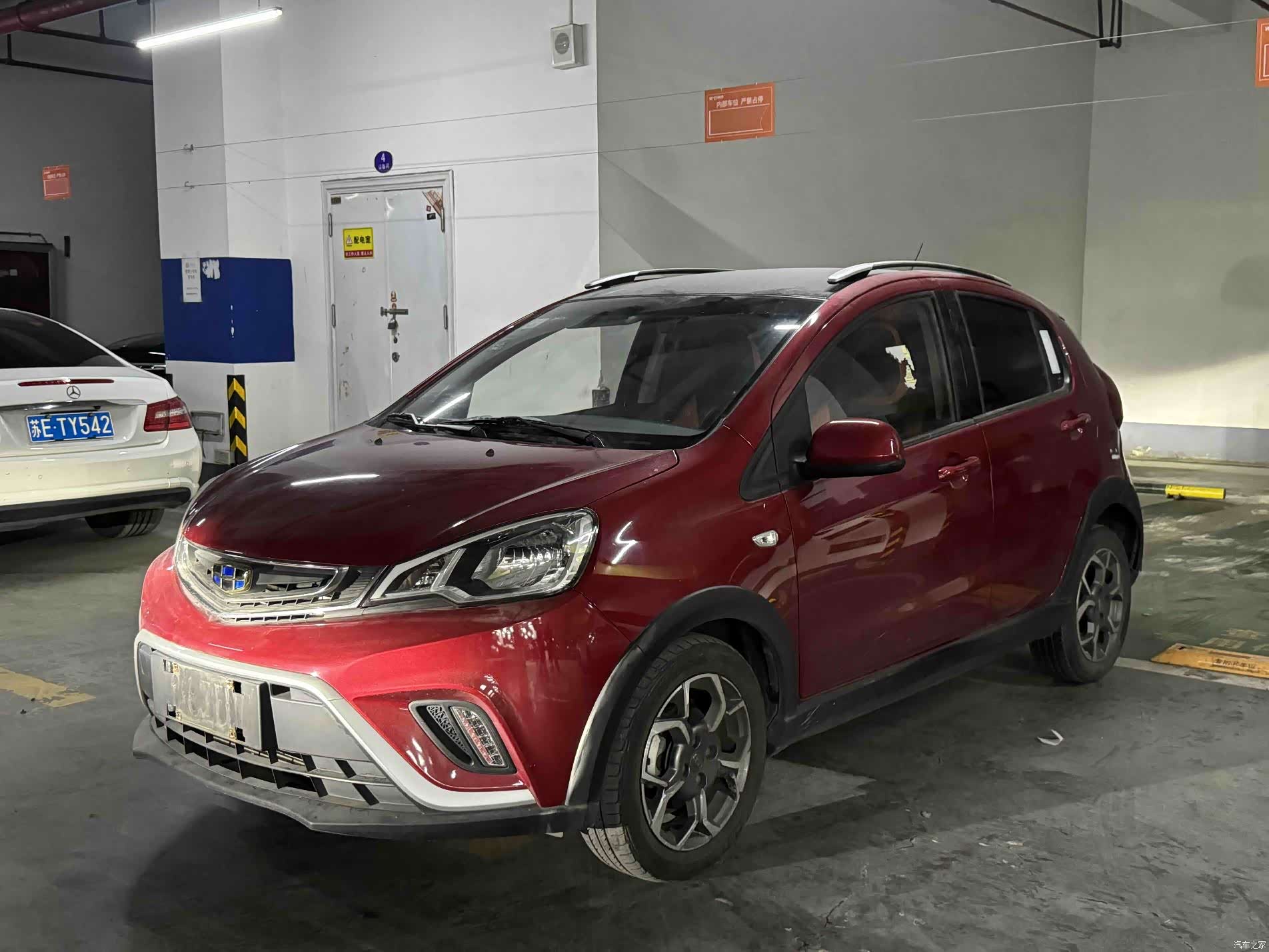 Geely X1, 2017 1