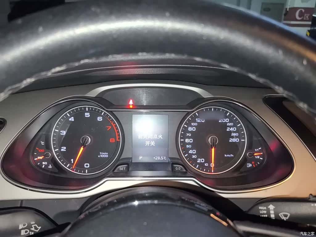 Audi A4L, 2015 4