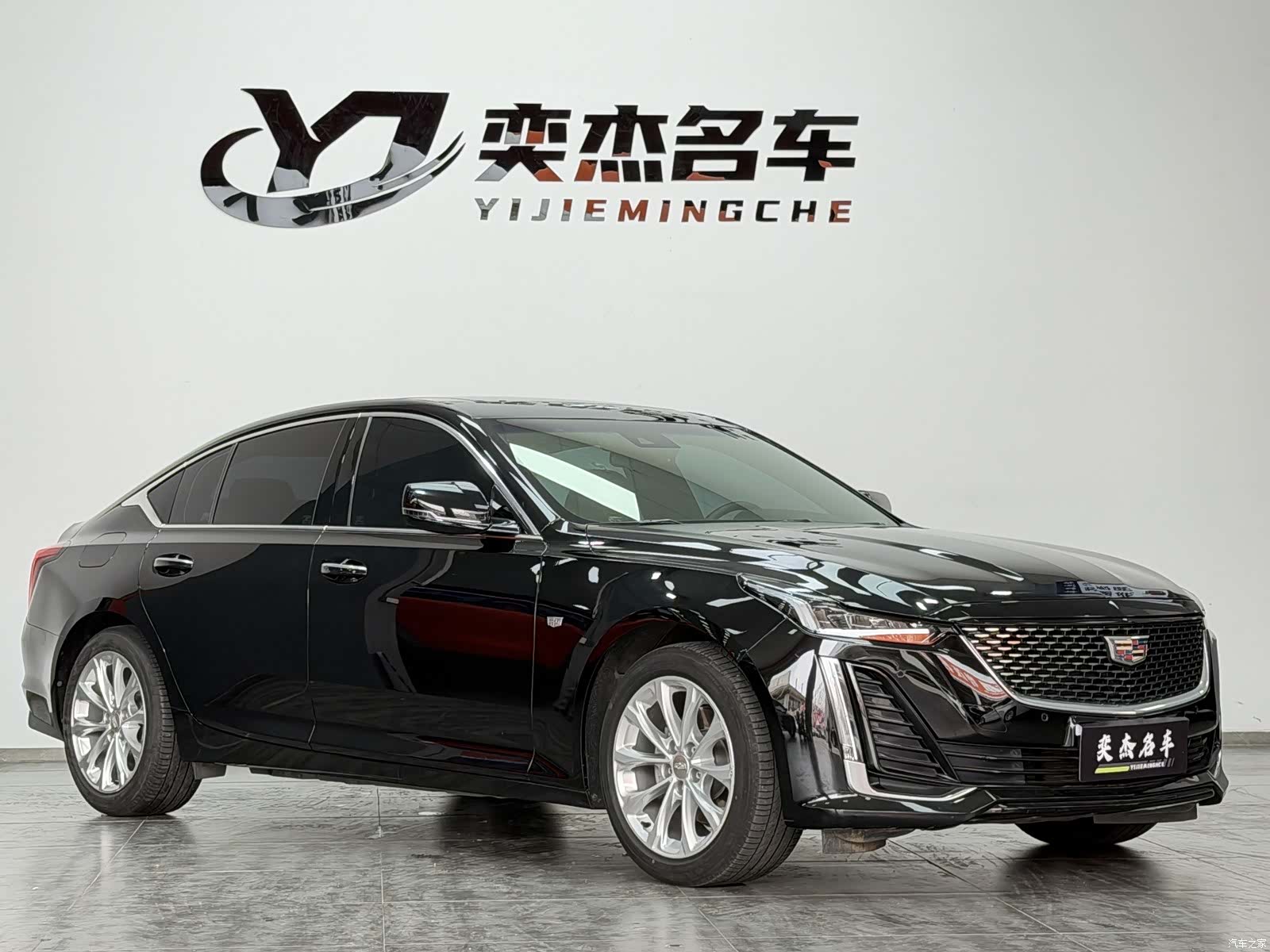 Cadillac CT5, 2023 3