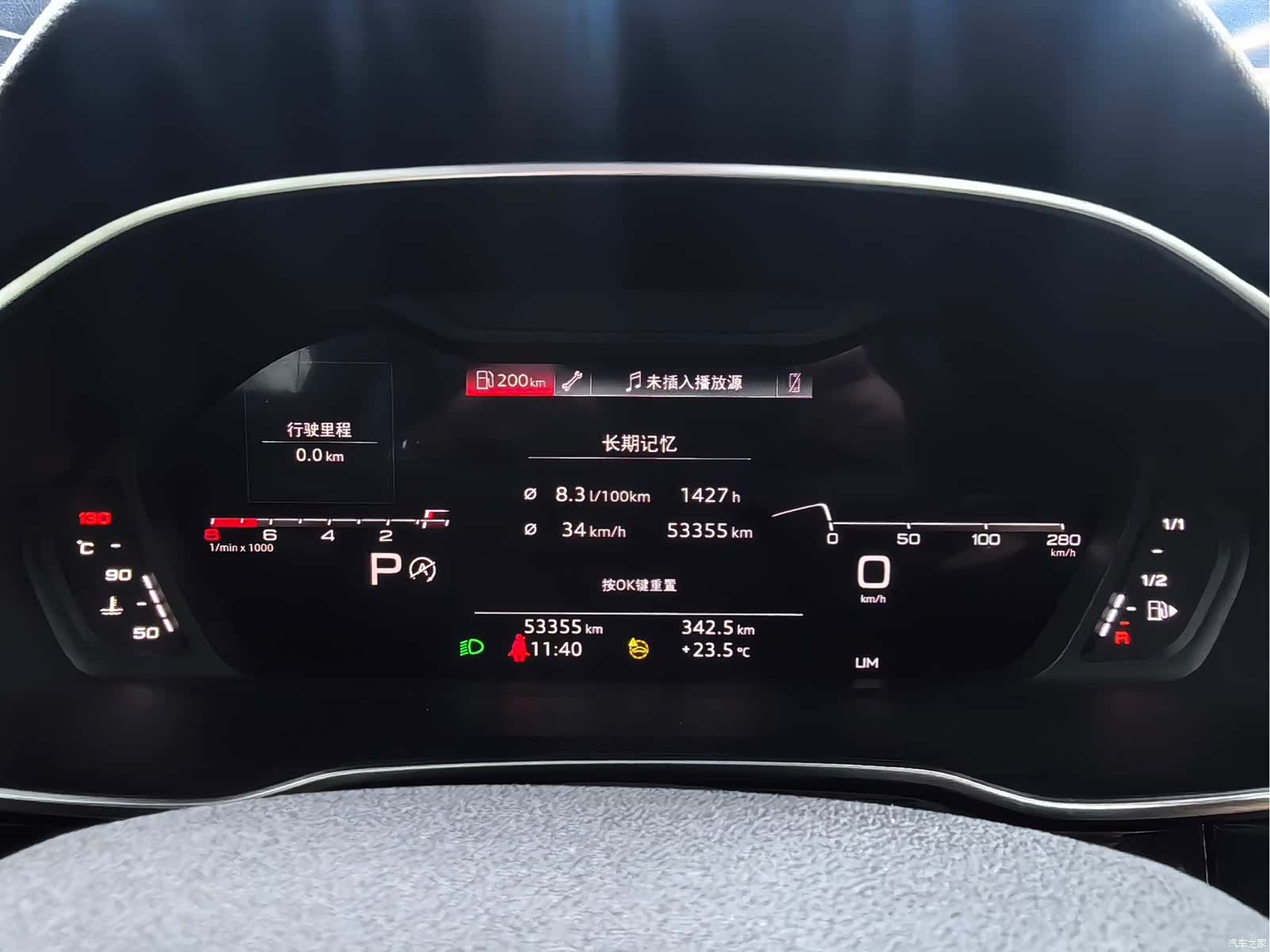 Audi Q3, 2022 12