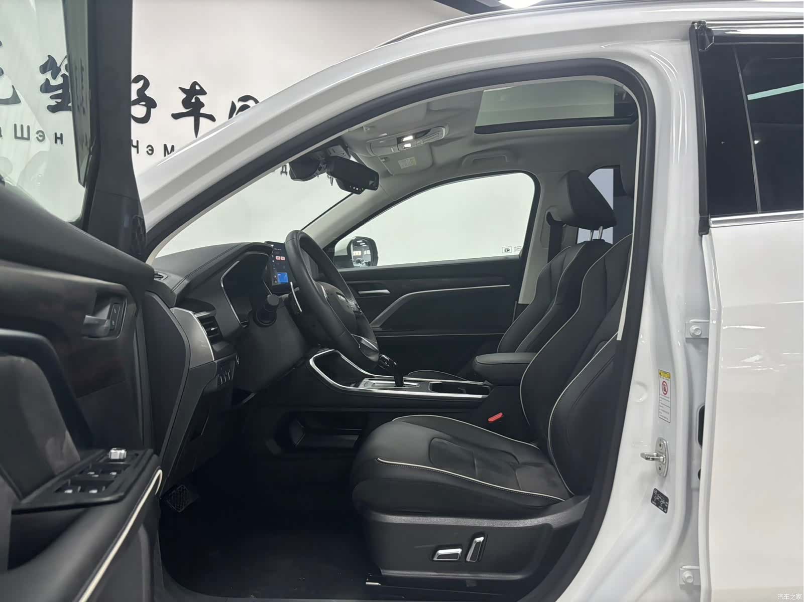 Haval H6, 2022 8