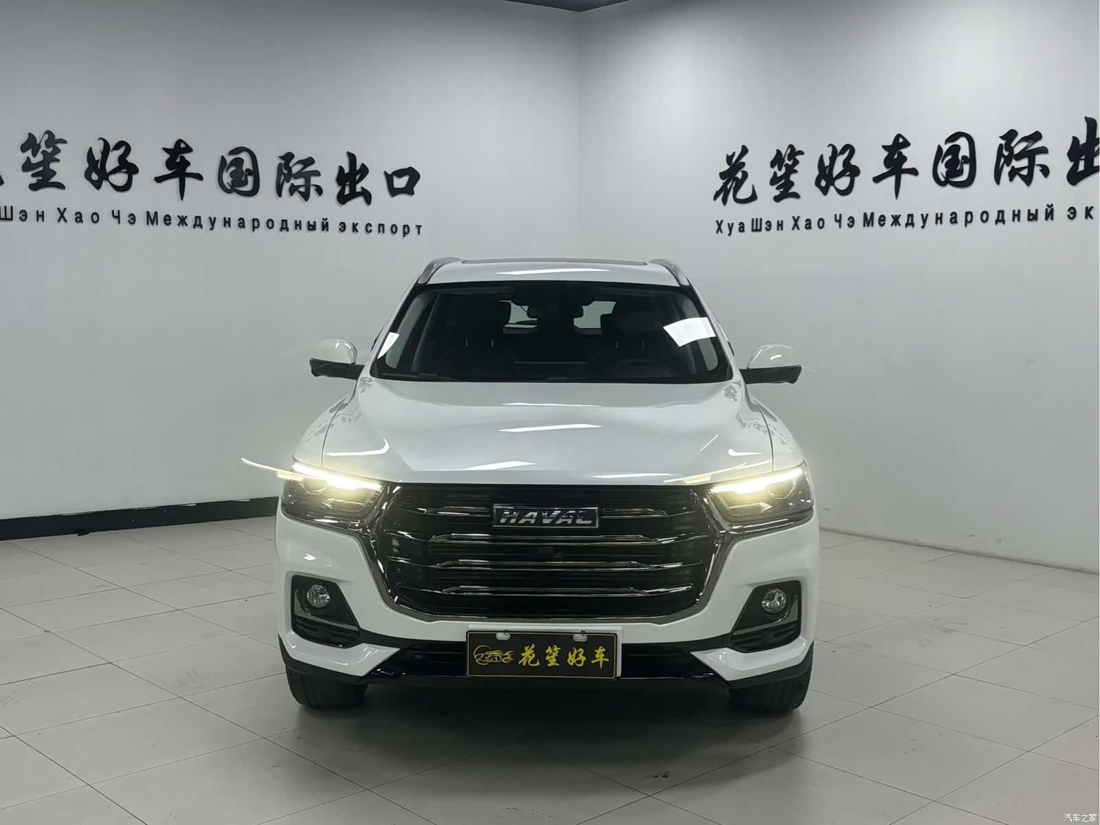Haval H6, 2022 2