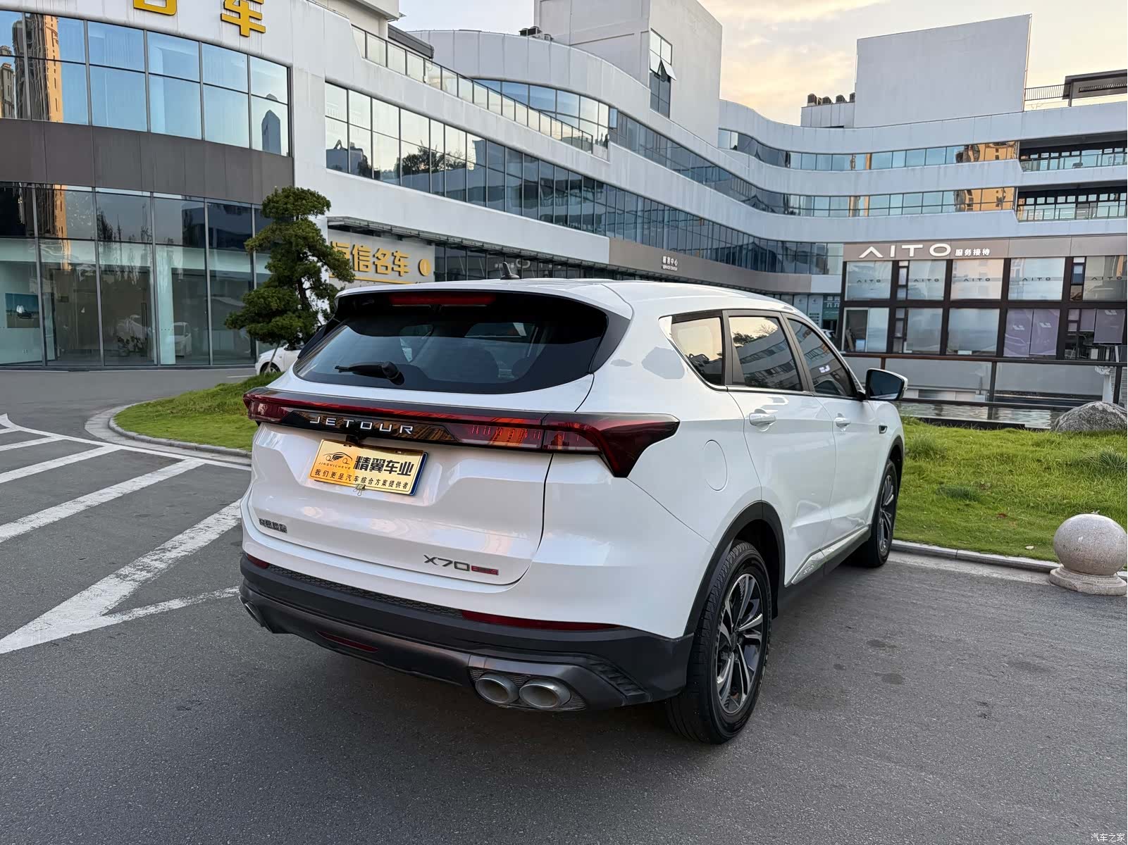 Jetour X70, 2021 10
