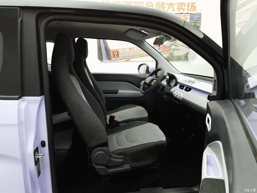 Chery QQ, 2022 23