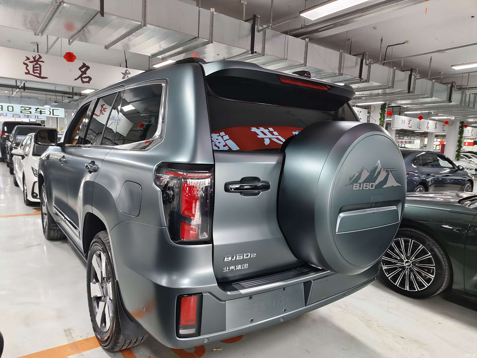 BAIC BJ60, 2025 6