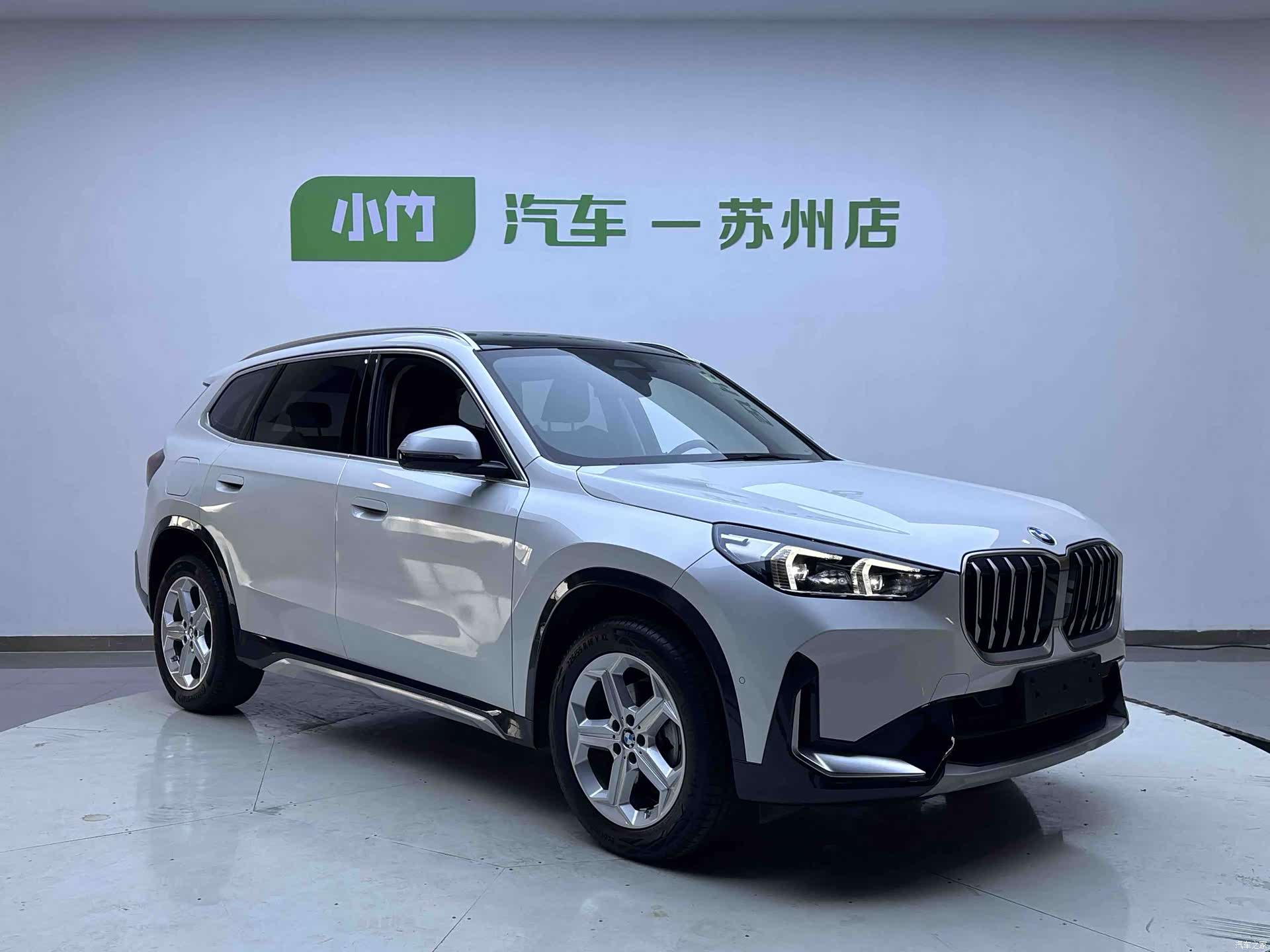 BMW X1, 2023 3