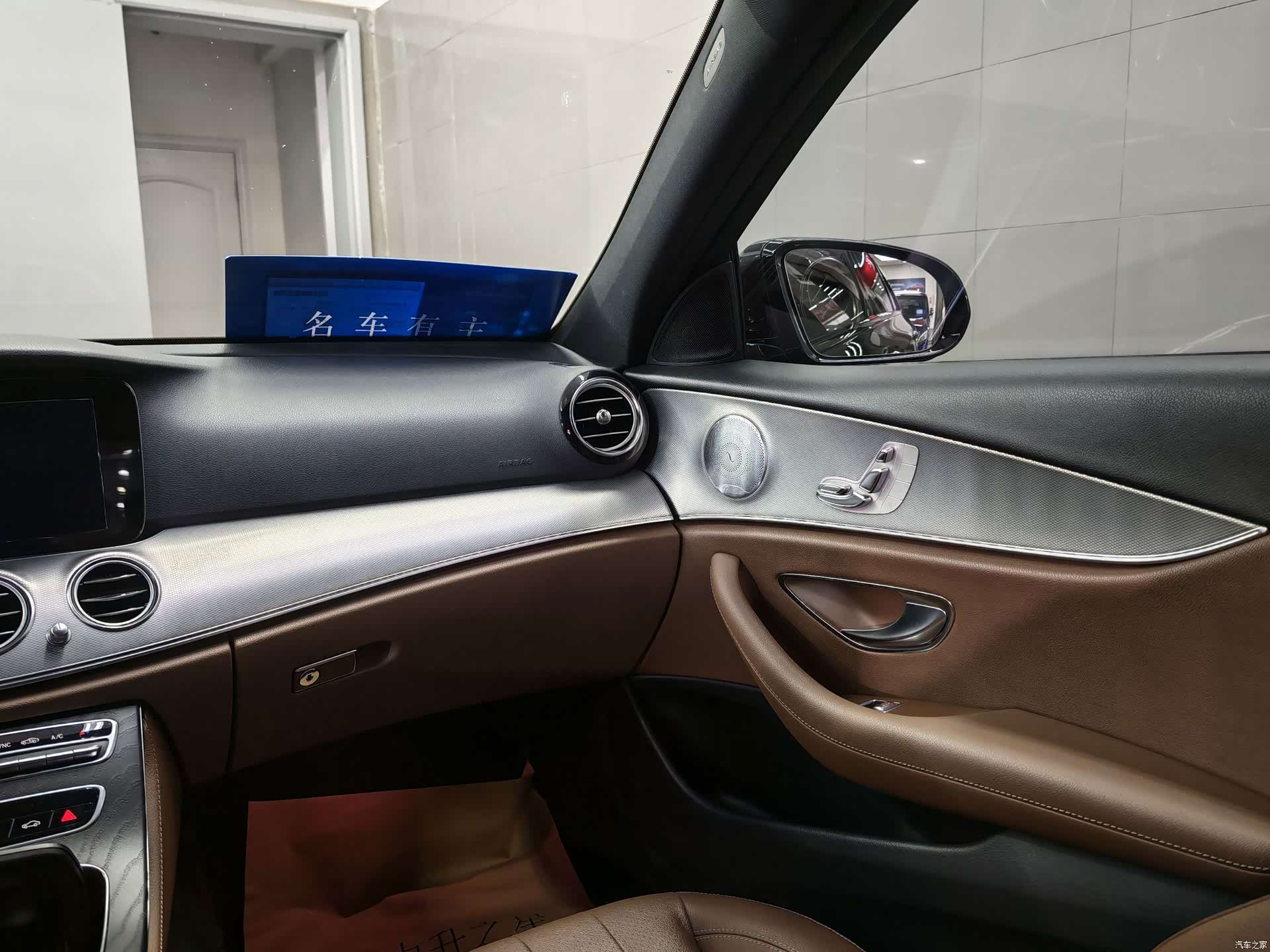 Mercedes-Benz E-Class, 2018 8
