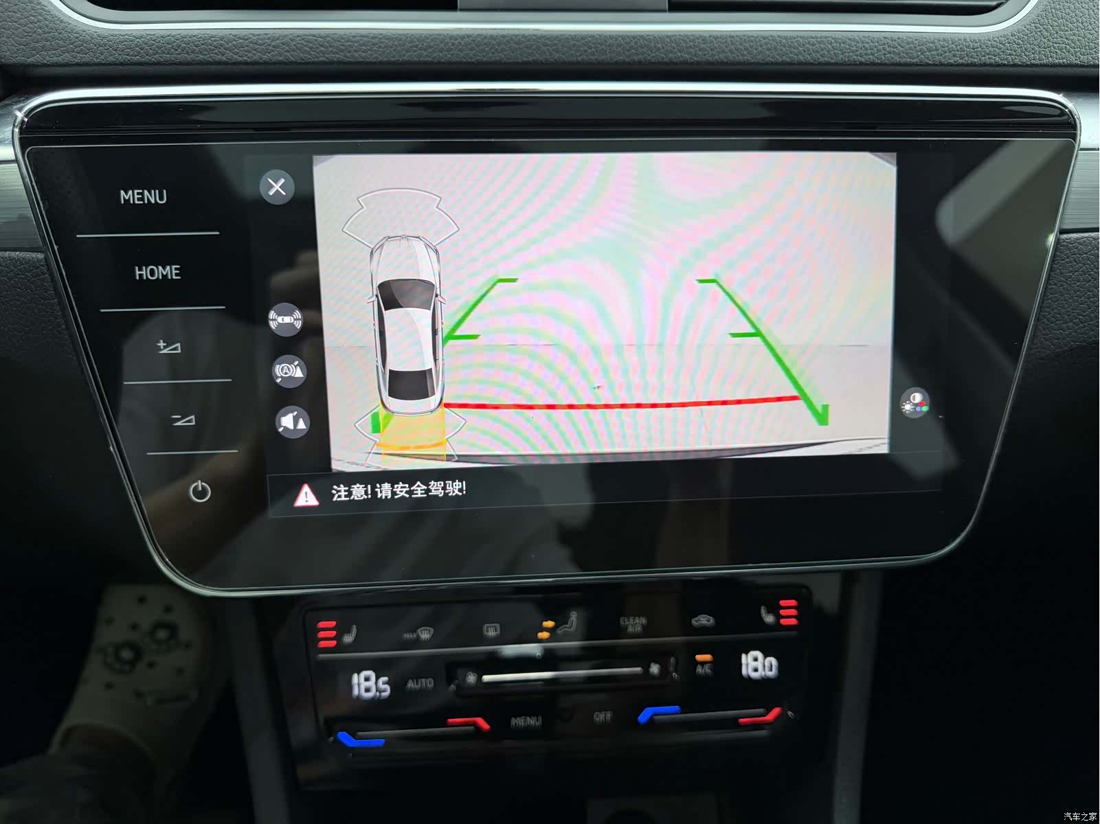 Skoda Superb, 2024 11