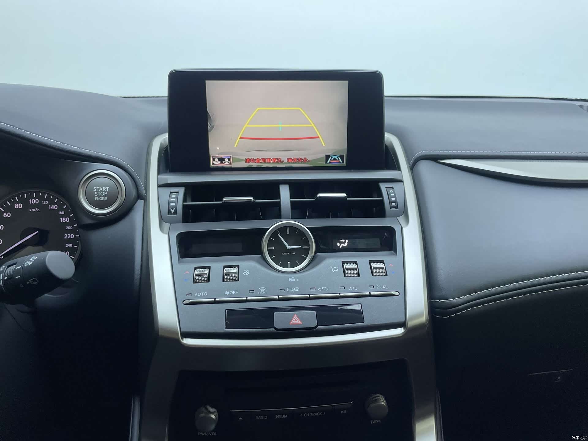 Lexus NX, 2020 20