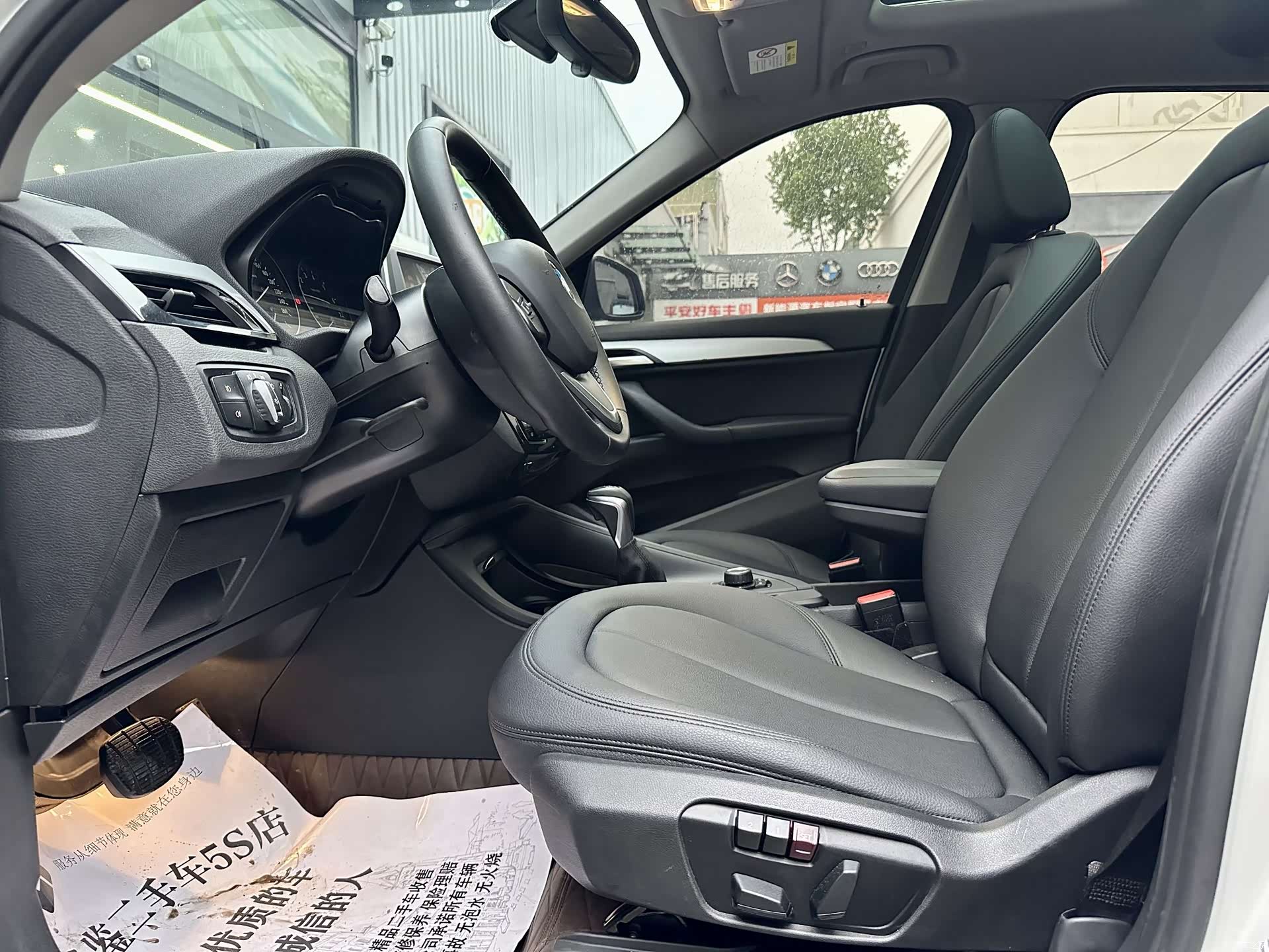 BMW X1, 2018 12