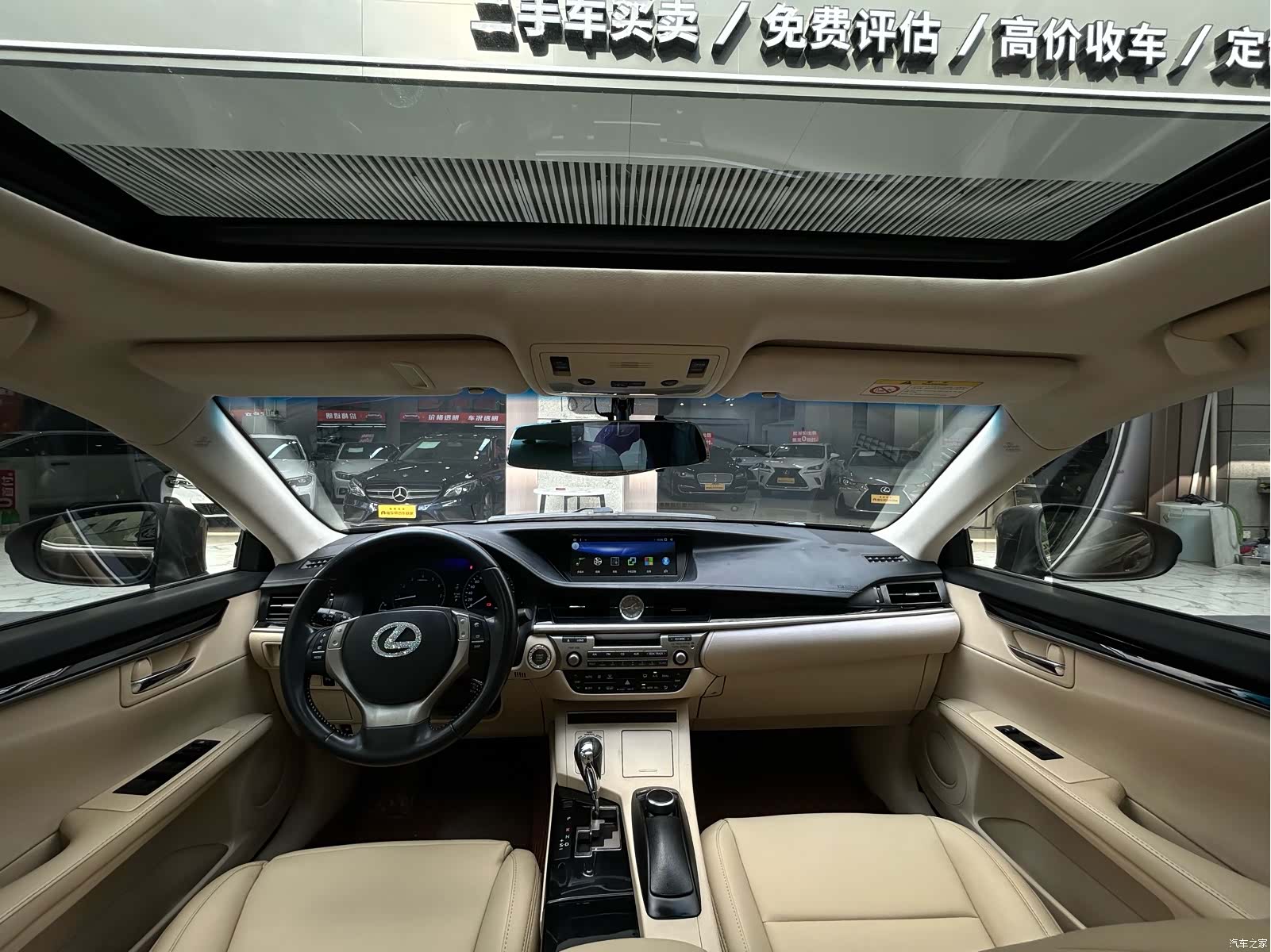 Lexus ES, 2012 11