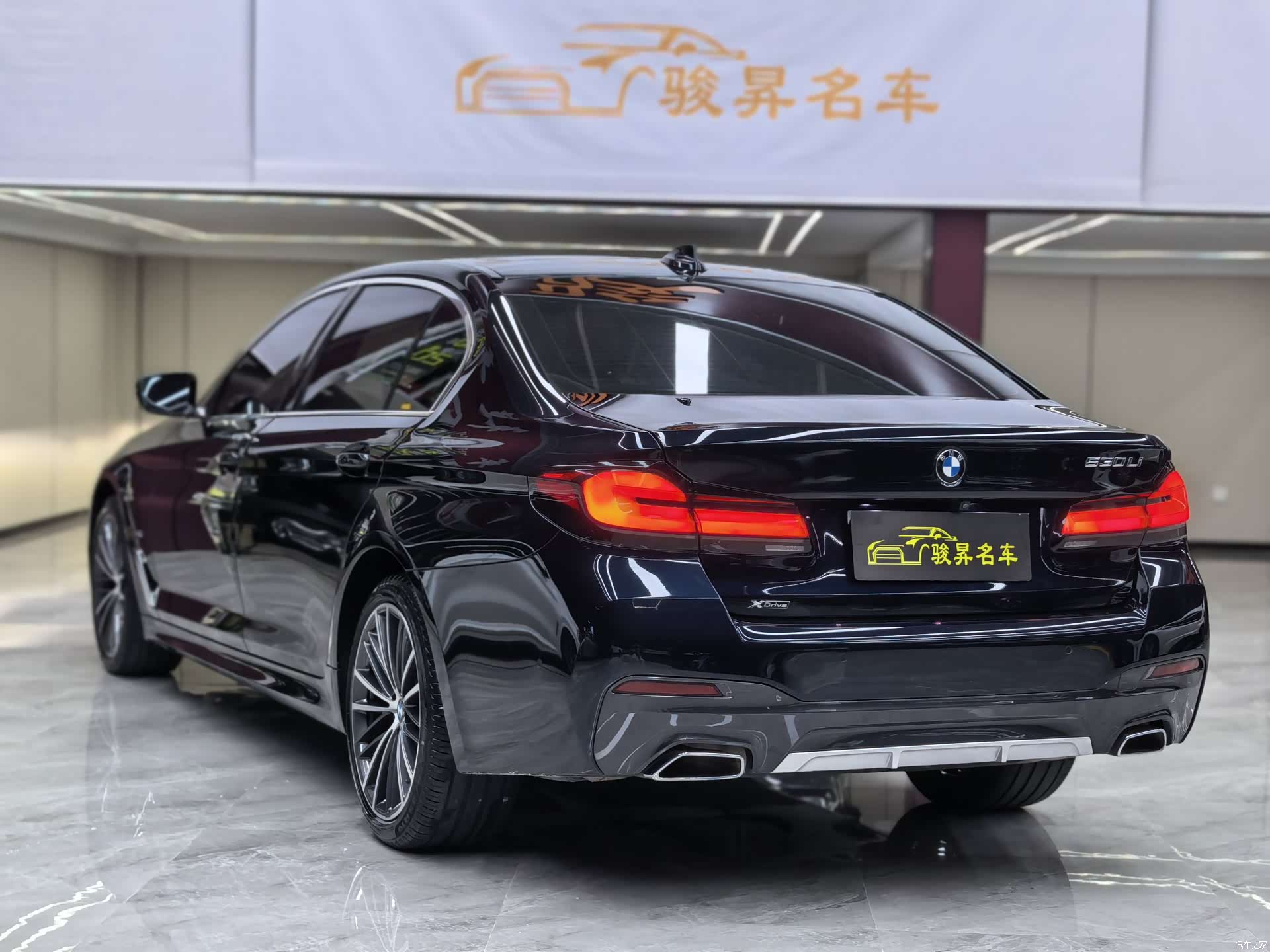 BMW 5 Series, 2022 4